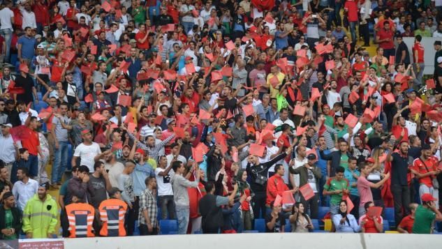 جمهور المنتخب جمهور المنتخب