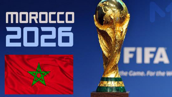 مونديال 2026 مونديال 2026