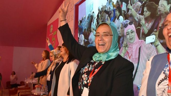 منظمة المرأة الاستقلالية منظمة المرأة الاستقلالية