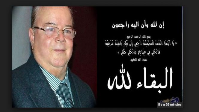 ملين ملين