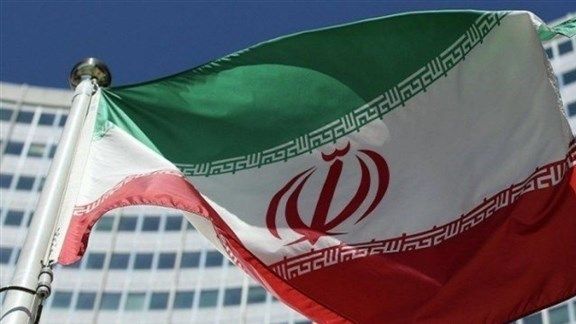 إيران إيران
