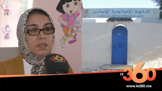 cover Video -Le360.ma •وزارة الصحة توضح نوع "الجربة" التي تسببت في إغلاق ثانوية بالدار البيضاء cover Video -Le360.ma •وزارة الصحة توضح نوع "الجربة" التي تسببت في إغلاق ثانوية بالدار البيضاء