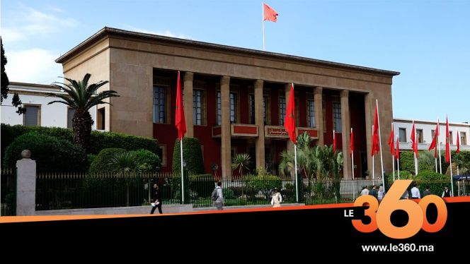 cover Video - Le360.ma •هكذا تتهيأ الرباط لإفتتاح السنة البرلمانية الجديدة يوم الجمعة 12 أكتوبر cover Video - Le360.ma •هكذا تتهيأ الرباط لإفتتاح السنة البرلمانية الجديدة يوم الجمعة 12 أكتوبر