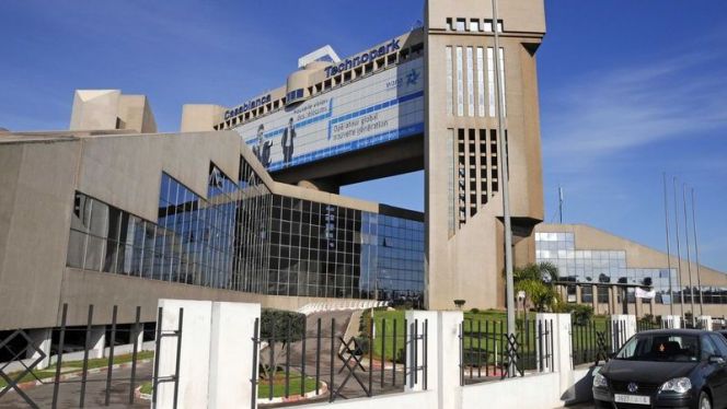 تكنوبارك الدار البيضاء تكنوبارك الدار البيضاء
