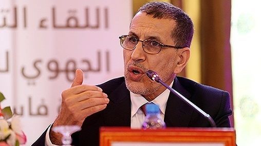 العثماني العثماني