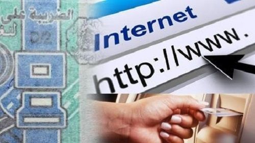 ضريبة السيارات ضريبة السيارات