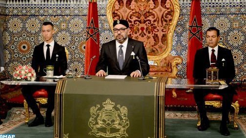 الخطاب الملكي الخطاب الملكي