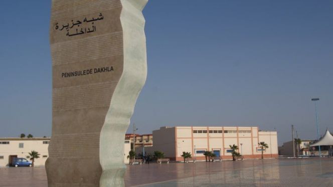مدينة الداخلة مدينة الداخلة