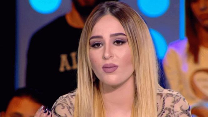 نرمين صفر نرمين صفر