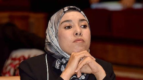 أمينة ماء العنين أمينة ماء العنين