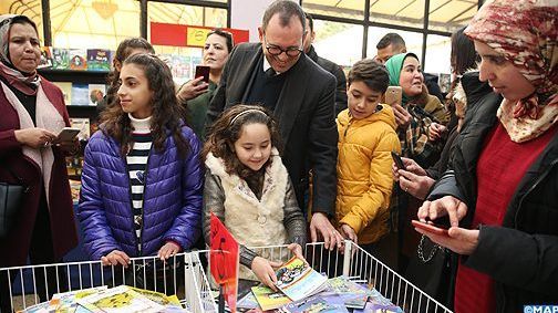 مريم أمجون سفيرة القراءة بفاس مريم أمجون سفيرة القراءة بفاس