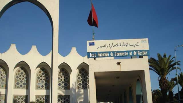 المدرسة الوطنية للتسيير والتجارة بسطات المدرسة الوطنية للتسيير والتجارة بسطات