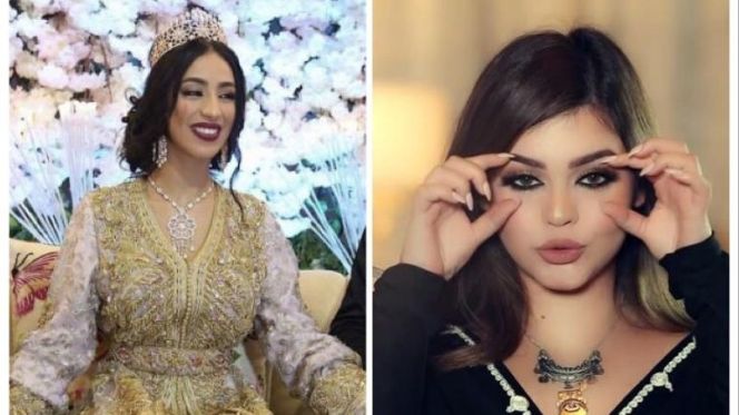 ماريا ماريا
