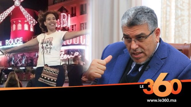 Cover_Vidéo: Le360.ma • الرميد : حزب العدالة و التنمية سيتخذ قرارا صارما في حق أمينة ماء العينين Cover_Vidéo: Le360.ma • الرميد : حزب العدالة و التنمية سيتخذ قرارا صارما في حق أمينة ماء العينين
