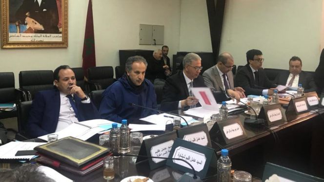 مقر ولاية جهة مراكش مقر ولاية جهة مراكش