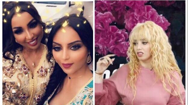 دنياا دنياا