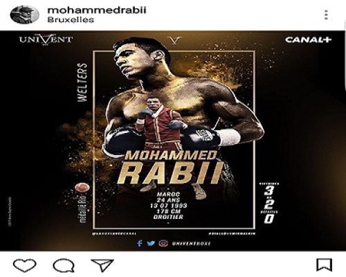 محمد ربيعي محمد ربيعي