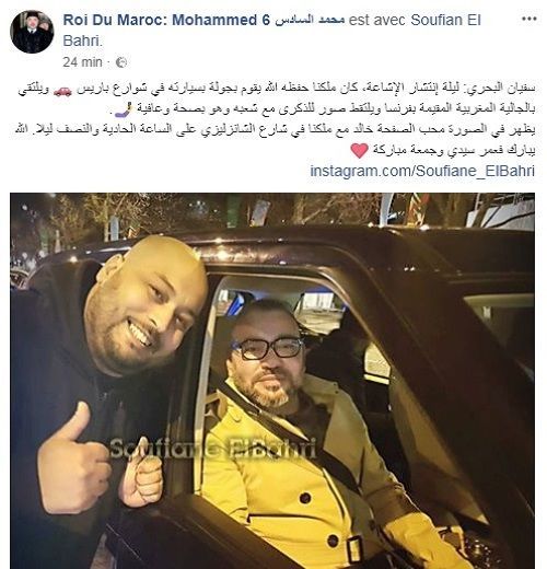 تدوينة سفيان البحري تدوينة سفيان البحري