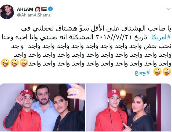 طلاق أحلام طلاق أحلام