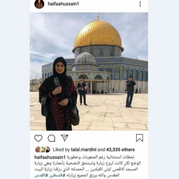 هيفاء2 هيفاء2
