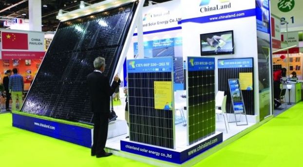 معرض الطاقة الشمسية بالمغرب
