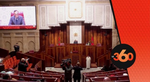 cover Video - Le360.ma •افتتاح الدورة الربيعية البرلمانية للتصويت على 49 مشروع قانون