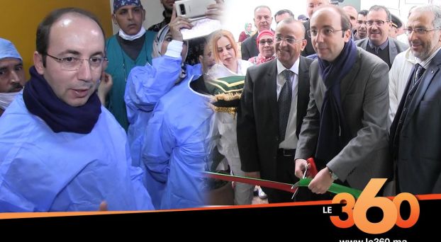Cover_Vidéo:  Le360.ma •الدكالي يدشن مركبا جراحيا جديدا بمواصفات دولية بمستشفى إنزكان