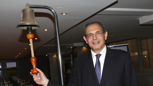 Bourse de Casablanca Karim Hajji DG.Bourse cloche Bourse de Casablanca Karim Hajji DG.Bourse cloche