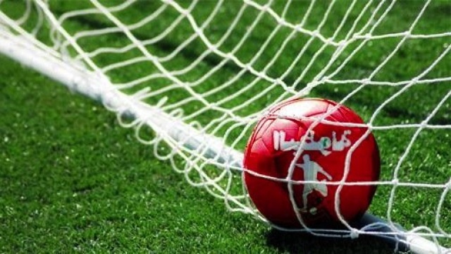 Botola ballon Botola ballon