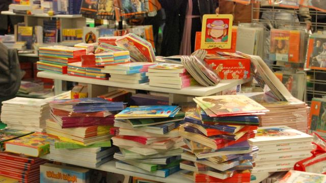 SIEL salon du livre maroc SIEL salon du livre maroc