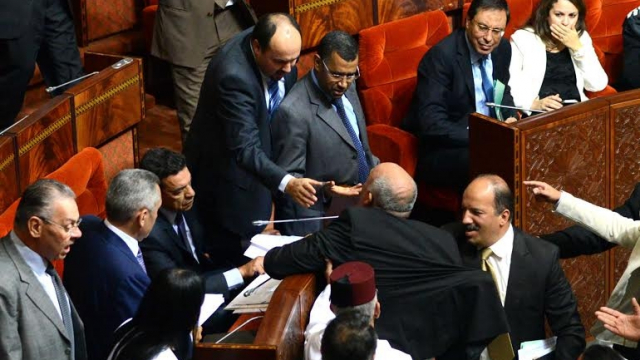 El Ouafa Parlement El Ouafa Parlement
