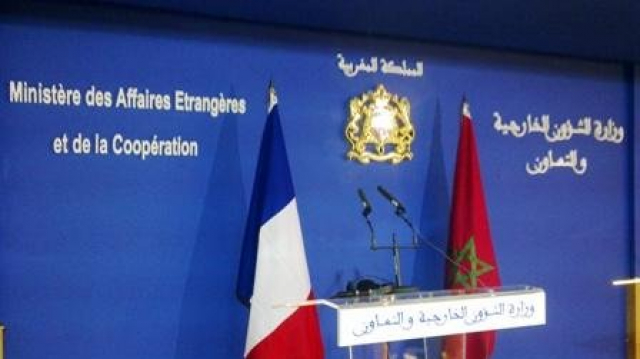Maroc France Maroc France