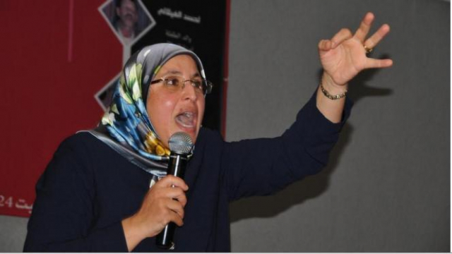 Bassima Hakkaoui, ministre de la Solidarité, de la femme et de la famille. Bassima Hakkaoui, ministre de la Solidarité, de la femme et de la famille.