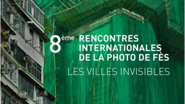 rencontres internationales de la photographie