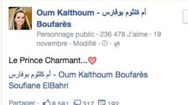 Message Oum Kaltoum Message Oum Kaltoum