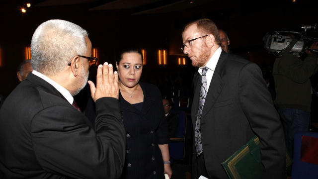 abdelilah benkirane 1er Ministre et Meryem Bensalah CGEM et Mohamed Najib boulif COURRIER abdelilah benkirane 1er Ministre et Meryem Bensalah CGEM et Mohamed Najib boulif COURRIER