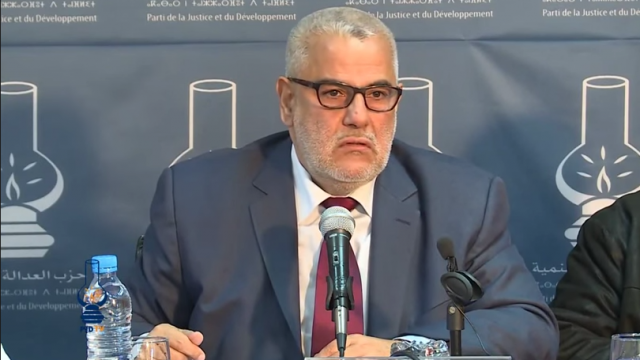 benkirane benkirane