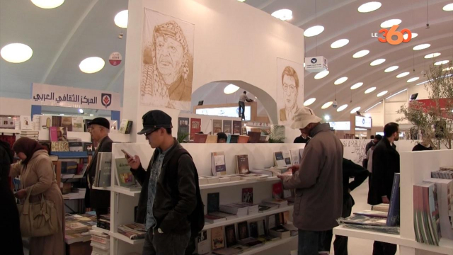 Cover Vidéo.. Salon du Livre (Invité d'honneur Palestine) Cover Vidéo.. Salon du Livre (Invité d'honneur Palestine)