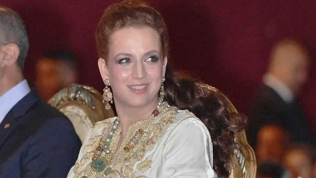 lalla salma fes lalla salma fes