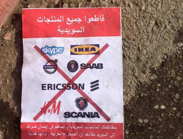 boycott suede volvo ikea h&m boycott suede volvo ikea h&m