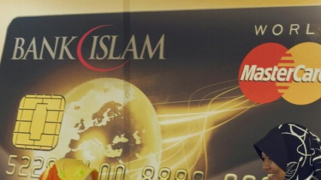 bank islamique bank islamique