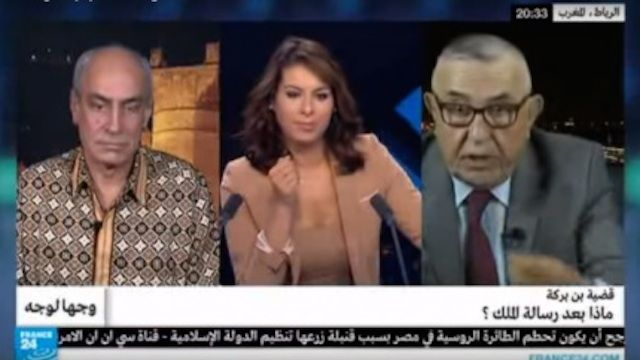 France 24 Abdelouahed Radi France 24 Abdelouahed Radi