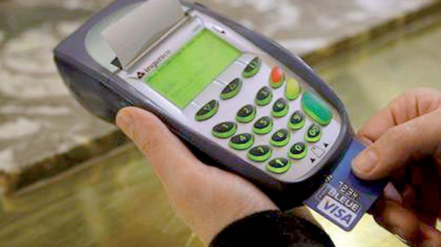 TPE Commerçants TPE Commerçants