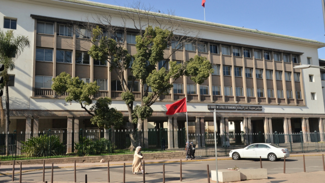 siège conseil de la ville de casablanca siège conseil de la ville de casablanca