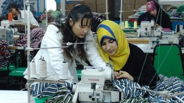textile textile
