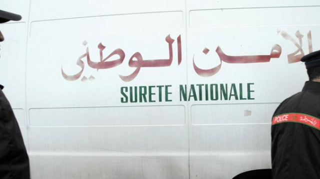 Sureté nationale Sureté nationale