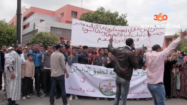 Vidéo... Reportage Homosexuels de Beni Mellal Vidéo... Reportage Homosexuels de Beni Mellal