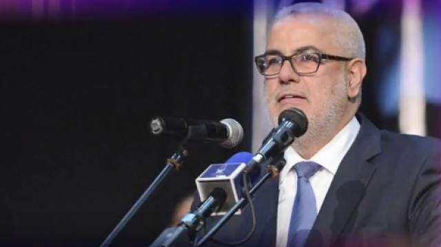 benkirane salé benkirane salé