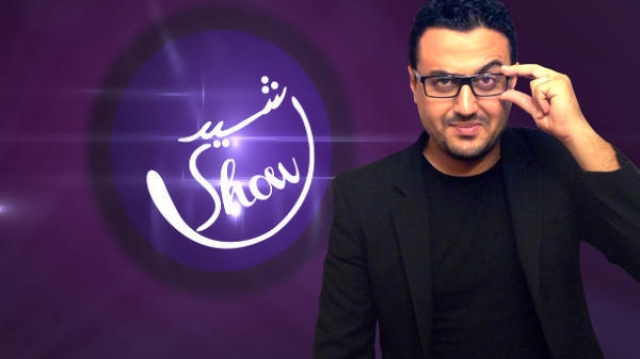 rachid show rachid show