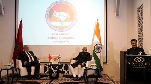 CCI Maroco-indienne à Rabat CCI Maroco-indienne à Rabat